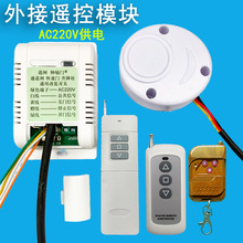 늄���s�T���l�h���x�b���_�P ����b��ģ�K433ͨ���l�b�ؽ��պ�