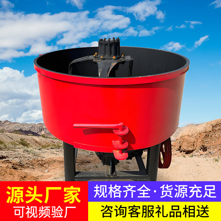 小型平口搅拌机源头货源小型平口搅拌机在线报价小型平口搅拌机