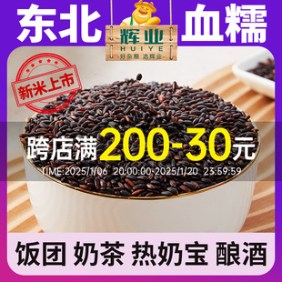 �x�I�|��ѪŴ���������ں�Ŵ�����׺���Fѩ���ß��̌��決����