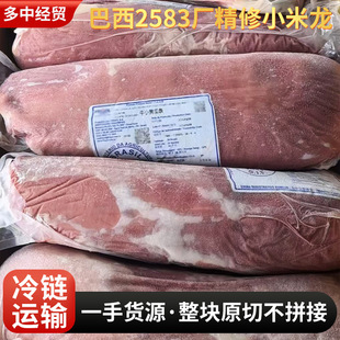����2583�S����С����С�S�ϗlţ��ʳ���вͻ��ʳ�����r���ţ��
