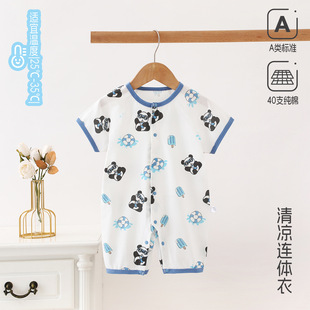 �냺�·��ļ�����޶����������o�ǹ��� �����B�w�¿��{��˯��