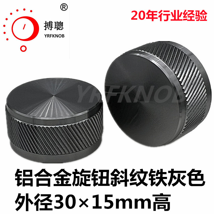 ���Ͻ���ť��������ɫ30&times;15mm������õ����ý�����ťñ