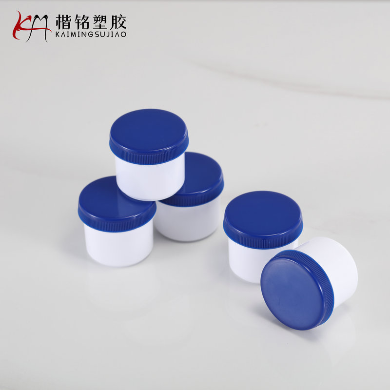 源头工厂40g80g凡士林瓶护手霜青霜瓶pp塑料广口发膜瓶化妆品包材