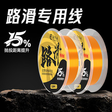 �o�pԭ�z������·����ឌ�����������ĥ������~�����Ʒ�~������