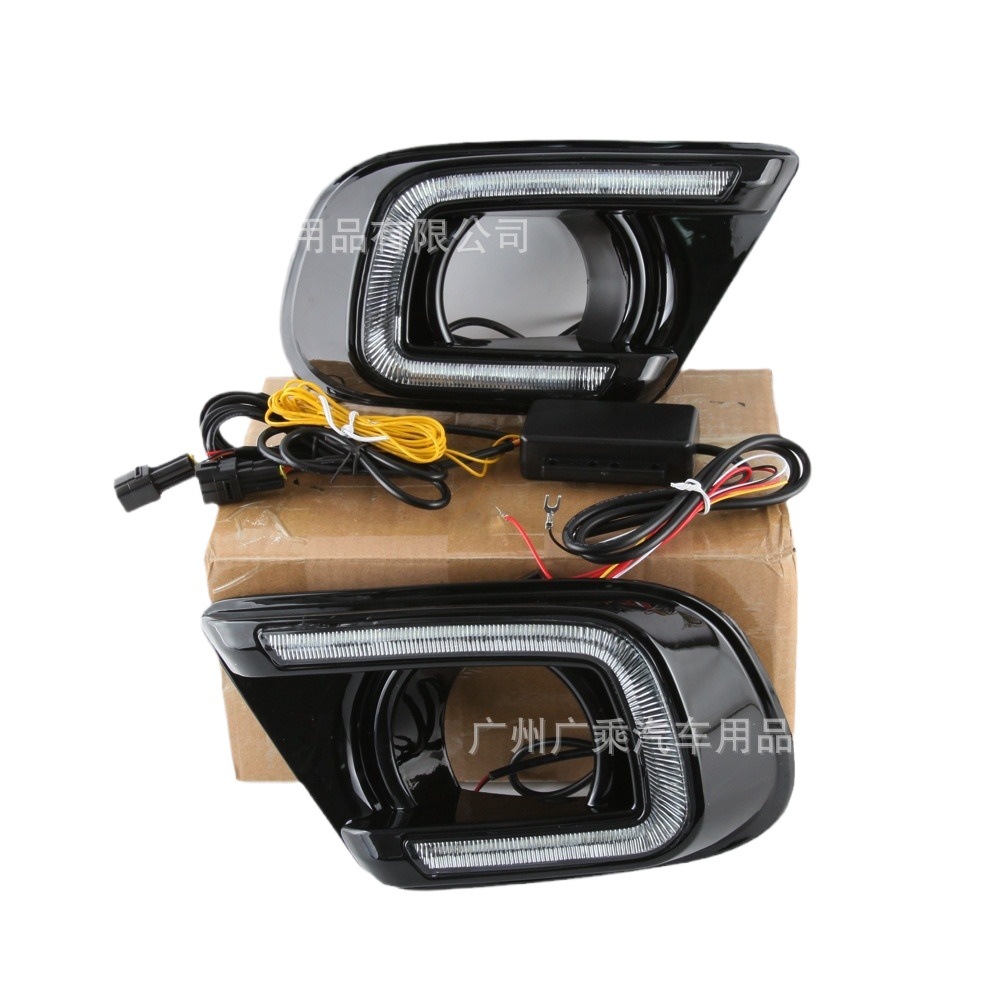 Aplicable a 12-14 Dodgy Coolway día especial luz fresca LED luces de conducción diurna