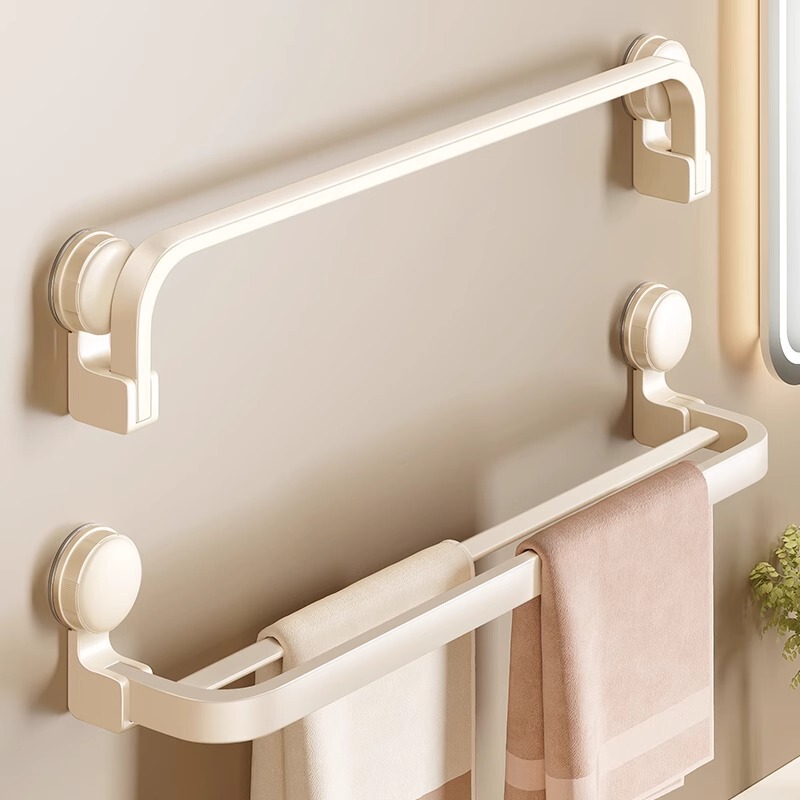 Milk White Sucker Towel Rack Toilet Punch-Free Bathroom Towel Bar Storage Rack Toilet Bath Towel Storage Rack