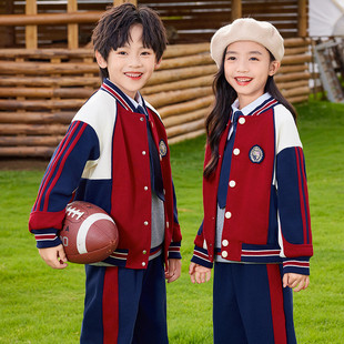 2024 spring new primary and secondary school children's class uniform school uniform kindergarten Garden clothes color matching sportswear casual suit