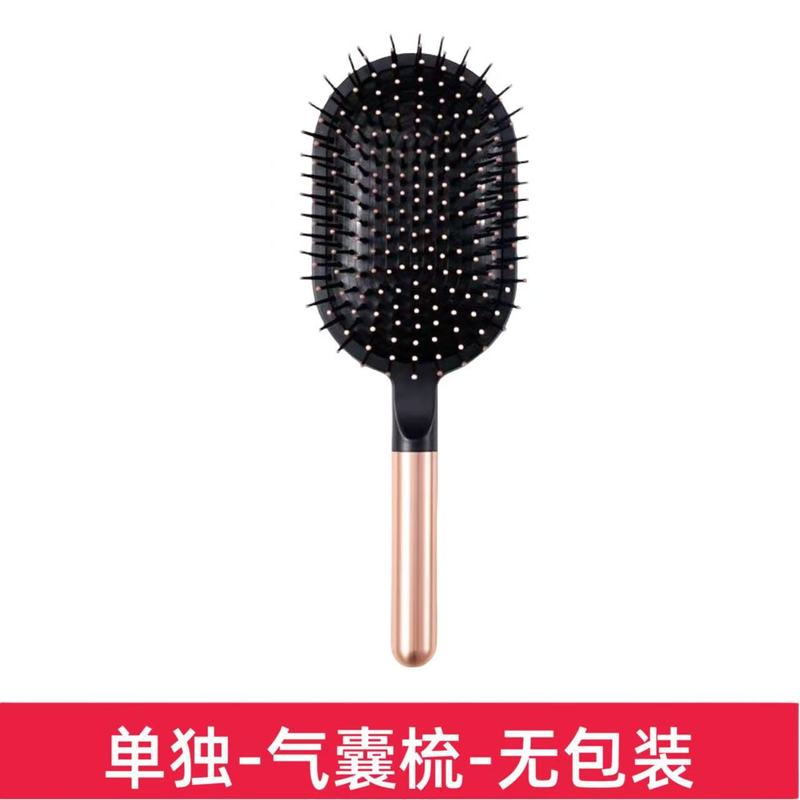 批发戴森防被电圆滚梳按摩美发造型卷发梳女梳子刘海直发圆滚梳|undefined