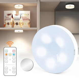 12LED creative touch dimming night light charging magnetic wall lamp Amazon Corridor wardrobe decorative photo