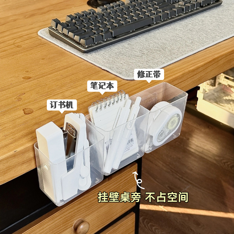 Capacious pencil case