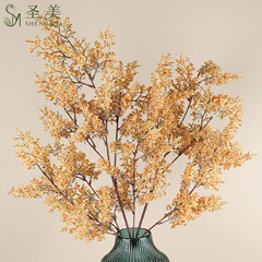 シミュレーション泡霧氷花霧花クリスマス造花結婚祝い花材ホテル装飾油絵枯れ枝乾燥シリーズ