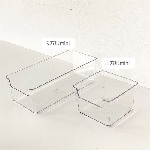 Card storage box memo storage acrylic storage box transparent storage drawer with built-in dividers transparent box