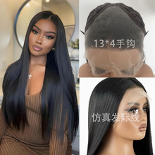 ���Q�ٰlŮ��ɫ�Lֱ�l����ߜؽzǰ�~�ٽz���h13*4wigs�W�����l