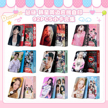 92���������� ��������10Th��īBP SK TWICE�ܱ���Ƭ��˫��LOMO��