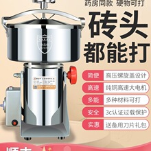 ��ș�Ĵ�ۙC������ĥ�C����С�ͷ���Cĥ�ۙC��������ƱڙC����