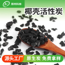 �����S��ˮ���w����̎�팣��Ҭ������̿ �ߵ�ֵ�������w��̿