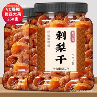 �o�Ǵ������Ş���F���خaԭζ�����ݼ�������ɵĹ�Ч�c����