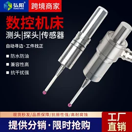 木工机械;机床主轴;伺服驱动器