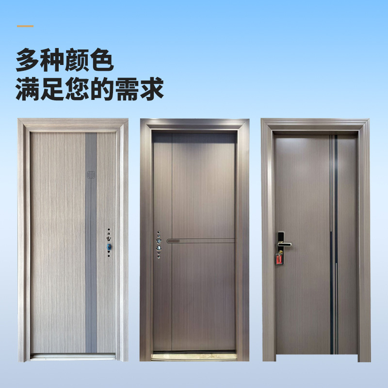 电解板钢质门全铝门房间门卧室门隔音防水防潮防蚁铝合金套装门室|undefined