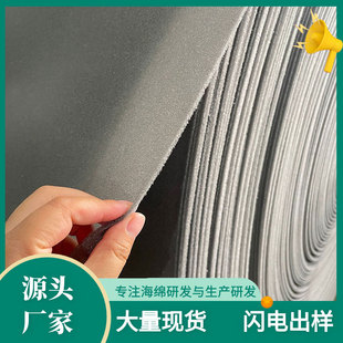 3MM 5MMˮ�����b�d �ɲ�Ƭ ӆ�ߴ���ܛ�h���������÷�ˮ