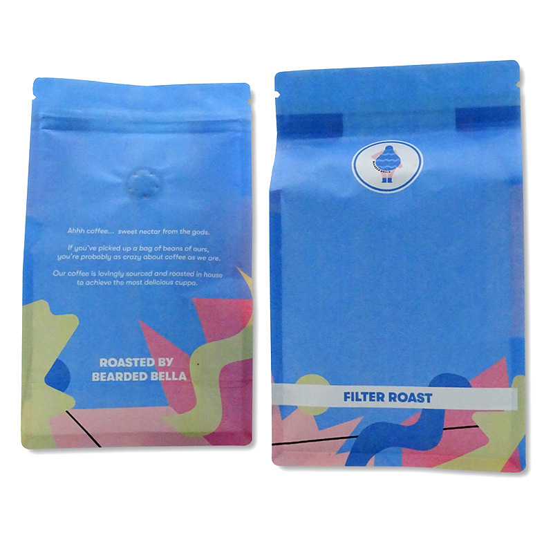 牛皮纸八边封食品包装袋咖啡零食干果自封厂家直销量大可降解防潮