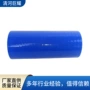 oem江淮冷却柔性软管