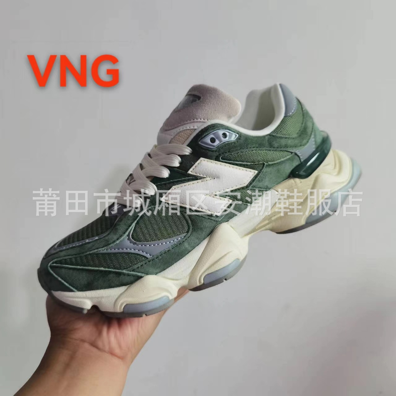 Zapatillas deportivas Putian originales nb9060 Millennium Little Elephant Dad, con suela gruesa que aumenta la altura, estilo para parejas, para exportación.