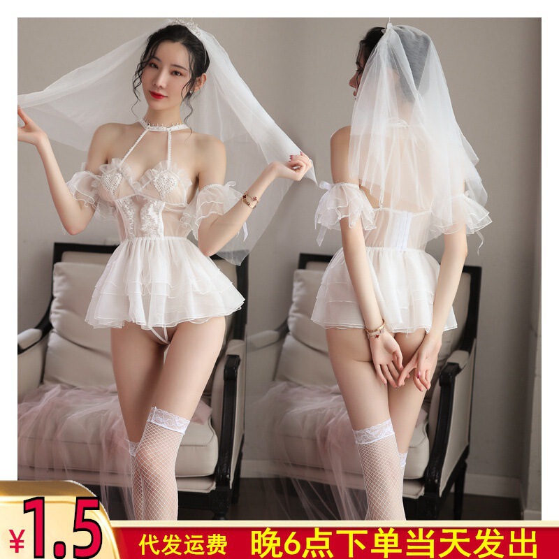 White Gauze Sexy Intimates Bridal Uniform Lace Pure and Sweet Wedding Dress Sexy Transparent Princess Suit