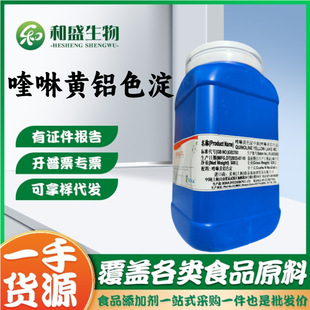 ӡ���၆����S�Xɫ��W�ݾ�̖:E104C. I.��̖: 47005:1115���yƷ