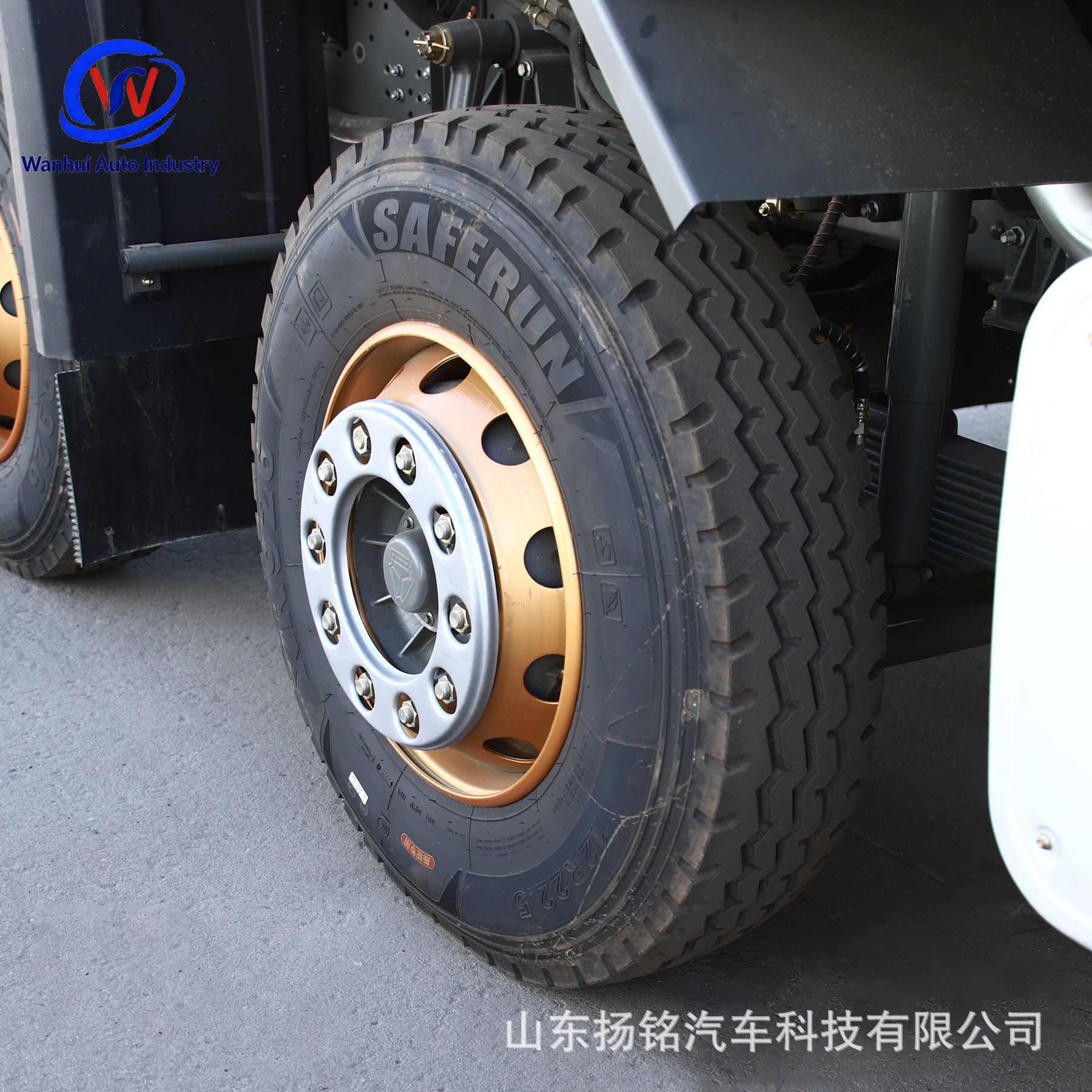 Sinotruk Howo Eight-Wheel Dump Truck for Engineering and Earth Transport, 371 Horsepower, Mining, Africa