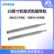 19Ӣ��C�ܳ���ʽ������܉2U3U4U���ط������C��W�j�C��ͨ�Ì�܉