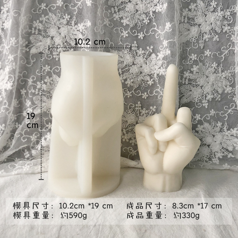 Dedo vela de silicona molde DIY dedo medio Bier gesto aromaterapia yeso decoración candelabro herramienta abrasiva