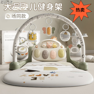 Pedal Piano Baby Toys - Year Old Fitness Stand Early Education Male and Female Baby One Month Old Baby Coaxing Free Shipping Wholesale