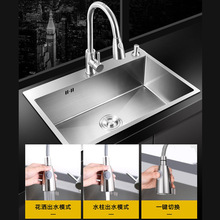 ���P�ϴ����ˮ�ۆβۼ��ÏN���ֹ����z�Ӻ�ϴ���̨��̨����ȫ��