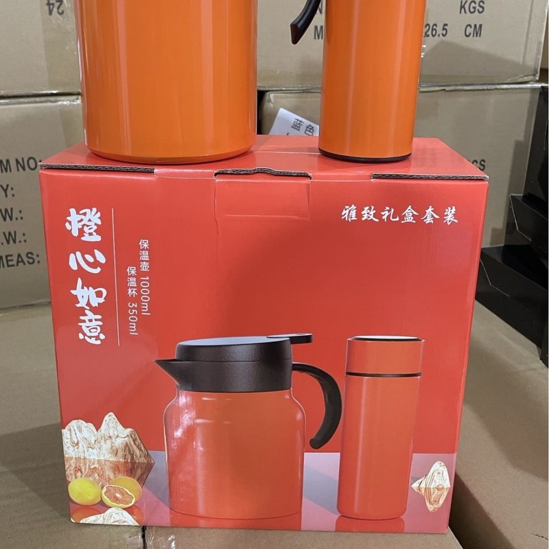 龍滋味橙心橙意真空保温飲料カップポットセット1000ミリリットル退屈ティーポット高颜値大容量|undefined