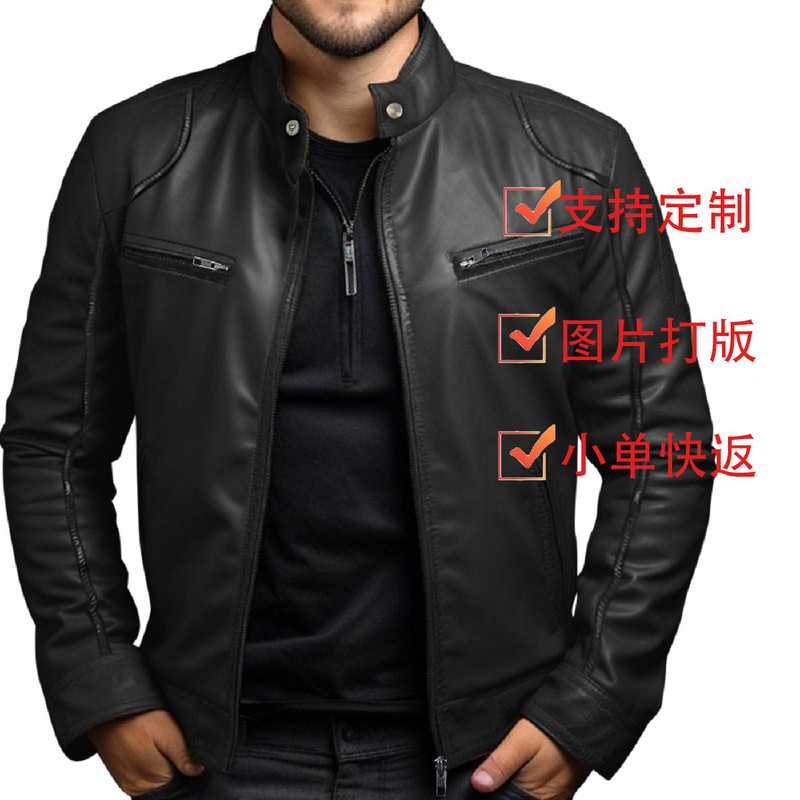 Foreign Trade Amazon European and American Men's Motorcycle Leather Jacket Men's Youth Stand Collar Punk Leather Jacket Men
