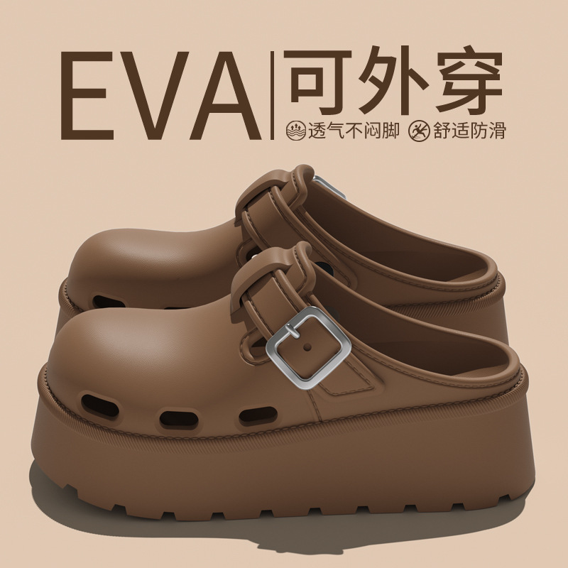 Thick-Soled Eva Slippers with a Stepping-On-Clouds Feel for Women, Summer Outdoor Wear, Closed-Toe, Non-Slip, Soft-Soled, Dual-Use Clogs, Wholesale