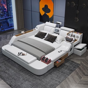 Smart Massage Tatami Leather Bed Master Bedroom Multi-Functional Large Bed Modern Simple Projector Wedding Bed Foreign Trade