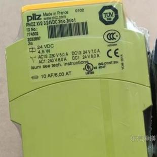 Spot Relay 774502 777512 774500 Pilz Pnoz Xv2 Original Xv3P Imported