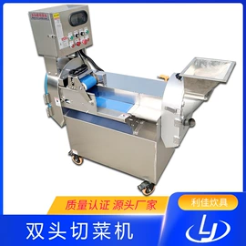 炊事设备;果蔬加工设备;休闲食品加工