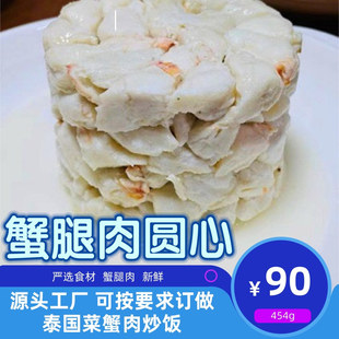 �ك�з����^�A���з�����_�޼�ʳ��������a����