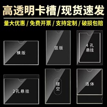 ���������۲忨�젝չʾ���ϰ�弈չʾ�Ʋ���C���Ό�a3��Ƭ���