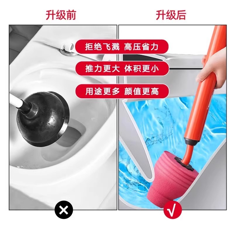 Un artefacto de dragado de inodoros, una pistola, aire de alta presión, tubería de alcantarillado, bloqueo de inodoros, herramienta especial universal