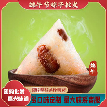 �����ӵ��S�r�����ۗ����ռ��dζ���ֹ����r�������ɢ�b���l140g