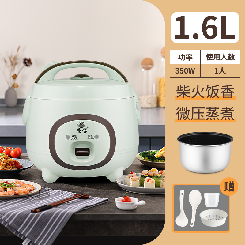 그린 1.6L [논스틱라이너]