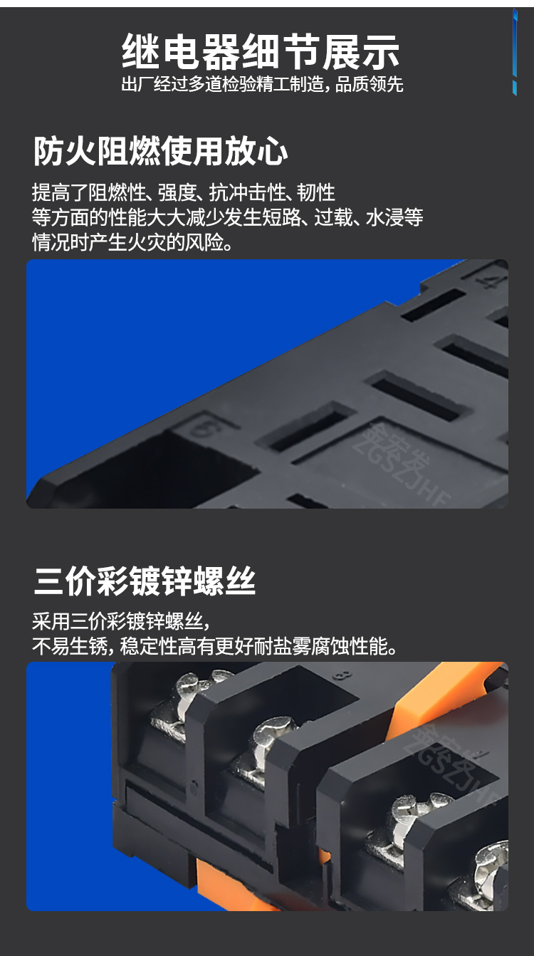 13F详情_04.jpg