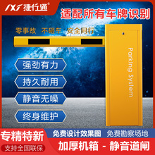 ͣ܇��܇���R�e���lһ�w�Cϵ�y���~늙CƷ�����ݙCо���l��܇��