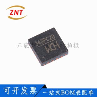 CH343P �NƬQFN-16 USB�D���ٴ���оƬ WCH/�ߐaȫ��ԭ�b