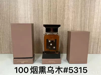 Car Perfume Aromatherapy: Pink Green Yellow, Encounter Pink, Blossom - pp-smoked-ebony100ml