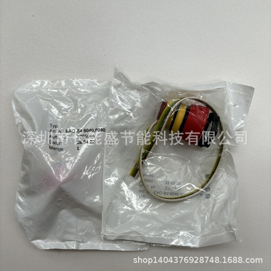 瑞士EAO依利好急停按钮 84-5040.0040 现货两常闭带线红色开关